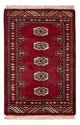 Pákistánský koberec 92x63cm - Orientální koberec