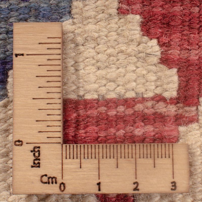 Kilim Maimana Koberec 104x97cm - Vlněný koberec