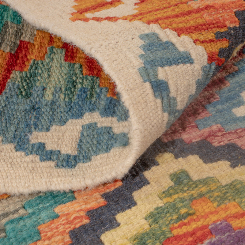 Kilim Maimana Koberec 78x121cm - Vlněný koberec