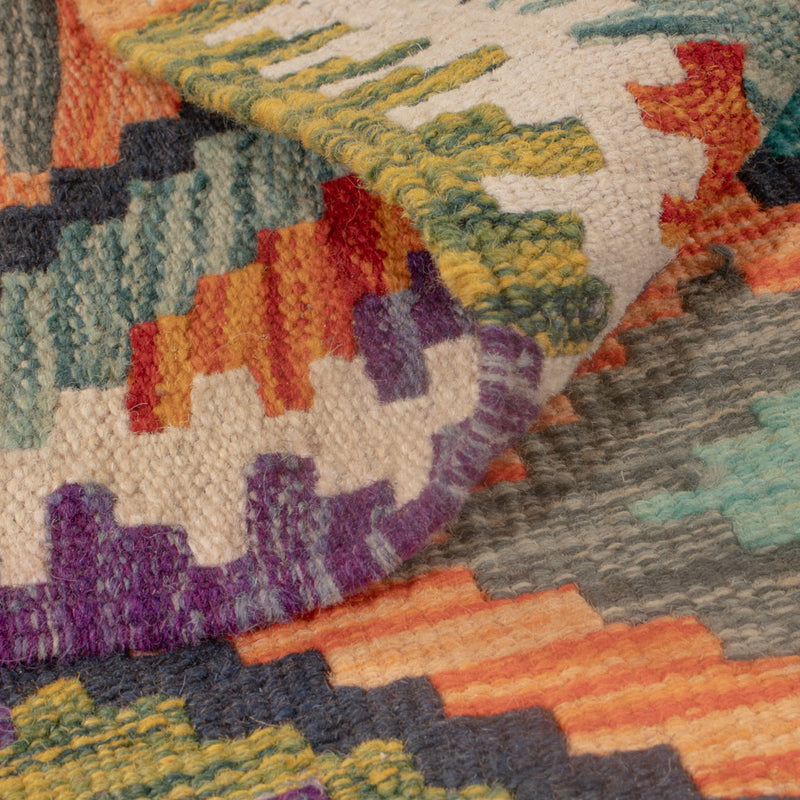 Kilim Maimana Koberec 124x81cm - Vlněný koberec