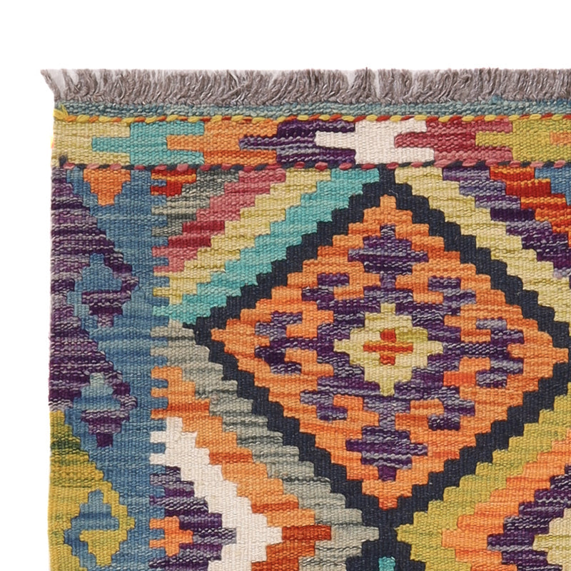 Kilim Maimana Koberec 82x120cm - Vlněný koberec