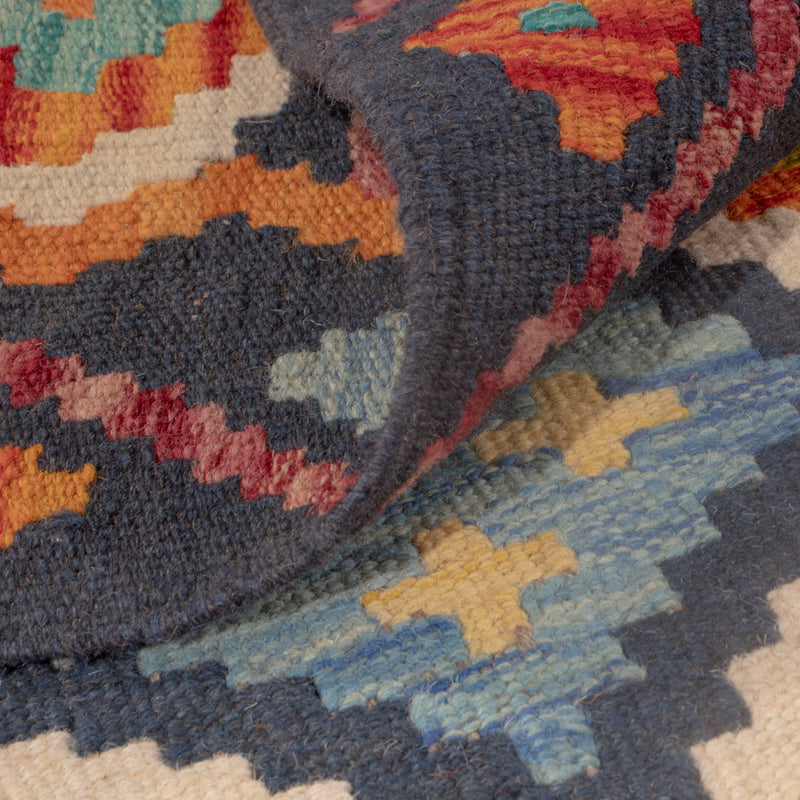 Kilim Maimana Koberec 87x126cm - Vlněný koberec