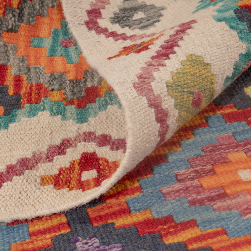 Kilim Maimana Koberec 82x124cm - Vlněný koberec