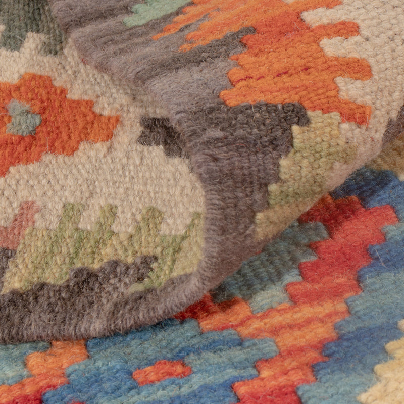 Kilim Maimana Koberec 124x83cm - Vlněný koberec