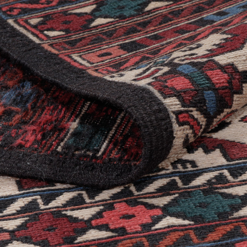 Afghánský kilim Koberec 207x118cm