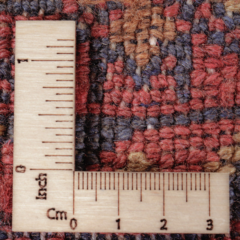 Afghánský kilim Koberec 193x156cm