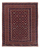 Afghánský kilim Koberec 150x187cm