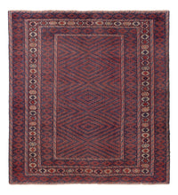 Afghánský kilim Koberec 156x177cm – product image