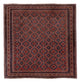 Afghánský kilim Koberec 150x157cm