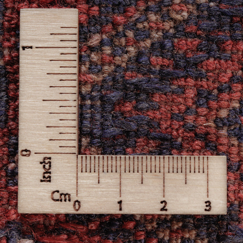 Afghánský kilim Koberec 150x157cm