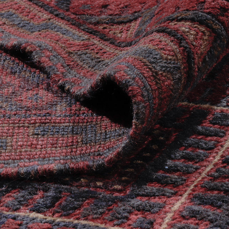 Afghánský kilim Koberec 272x198cm