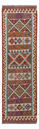 Kilim Maimana Koberec 194x59cm - Vlněný koberec