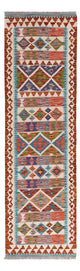 Kilim Maimana Koberec 57x191cm - Vlněný koberec
