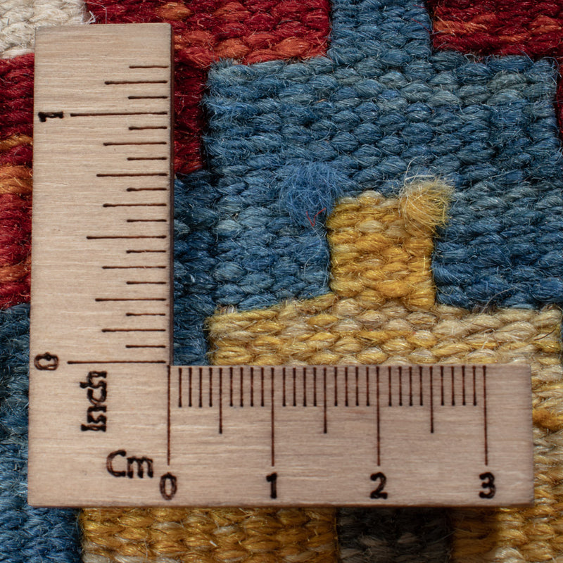 Kilim Maimana Koberec 84x197cm - Vlněný koberec