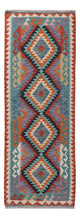 Kilim Maimana Koberec 203x73cm - Vlněný koberec