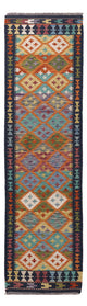 Kilim Maimana Koberec 60x217cm - Vlněný koberec