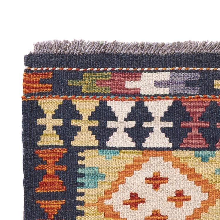 Kilim Maimana Koberec 60x217cm - Vlněný koberec