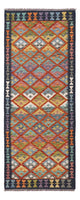Kilim Maimana Koberec 80x204cm - Vlněný koberec