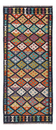 Kilim Maimana Koberec 84x196cm - Vlněný koberec