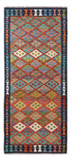 Kilim Maimana Koberec 195x84cm - Vlněný koberec