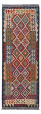 Kilim Maimana Koberec 71x200cm - Vlněný koberec