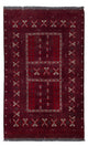 Afghánský koberec 155x255cm - Orientální koberec
