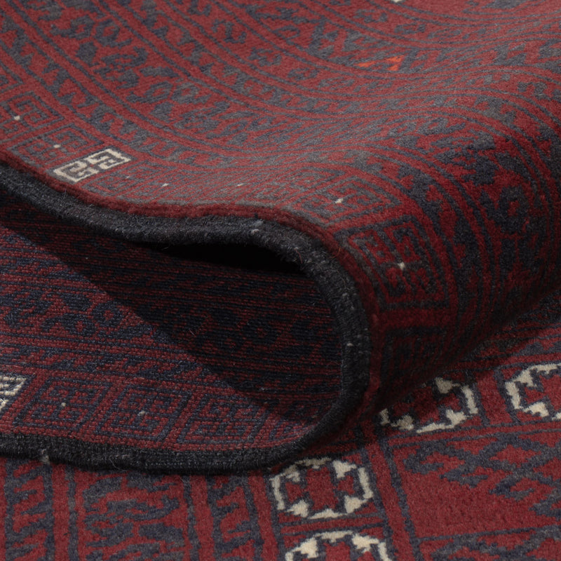 Afghánský koberec 250x157cm - Orientální koberec