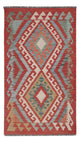 Kilim Maimana Koberec 140x80cm - Vlněný koberec