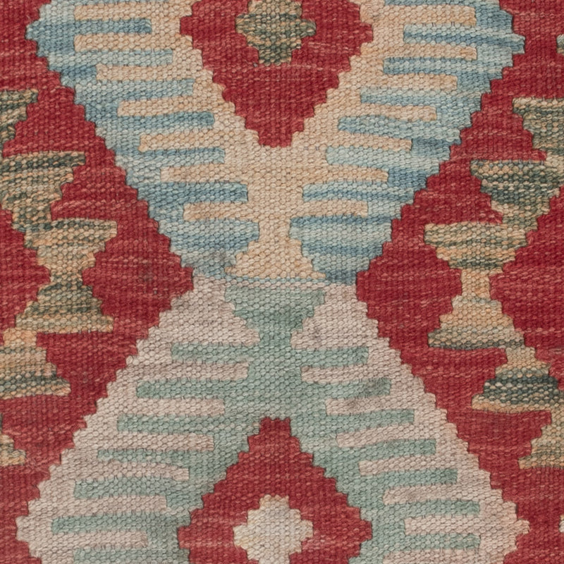 Kilim Maimana Koberec 77x131cm - Vlněný koberec