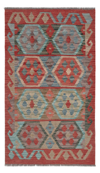 Kilim Maimana Koberec 72x124cm - Vlněný koberec – product image