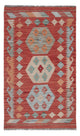 Kilim Maimana Koberec 72x125cm - Vlněný koberec