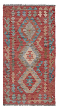Kilim Maimana Koberec 147x77cm - Vlněný koberec – product image