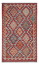 Kilim Maimana Koberec 80x131cm - Vlněný koberec