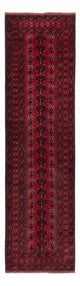 Afghánský koberec 82x300cm - Orientální koberec