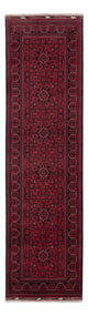 Khal Mohammadi Koberec 292x80cm - Orientální koberec