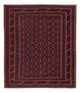 Afghánský kilim Koberec 189x160cm