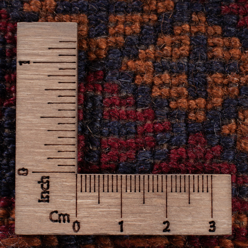 Afghánský kilim Koberec 189x160cm