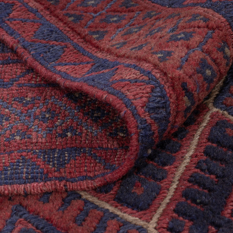 Afghánský kilim Koberec 157x185cm