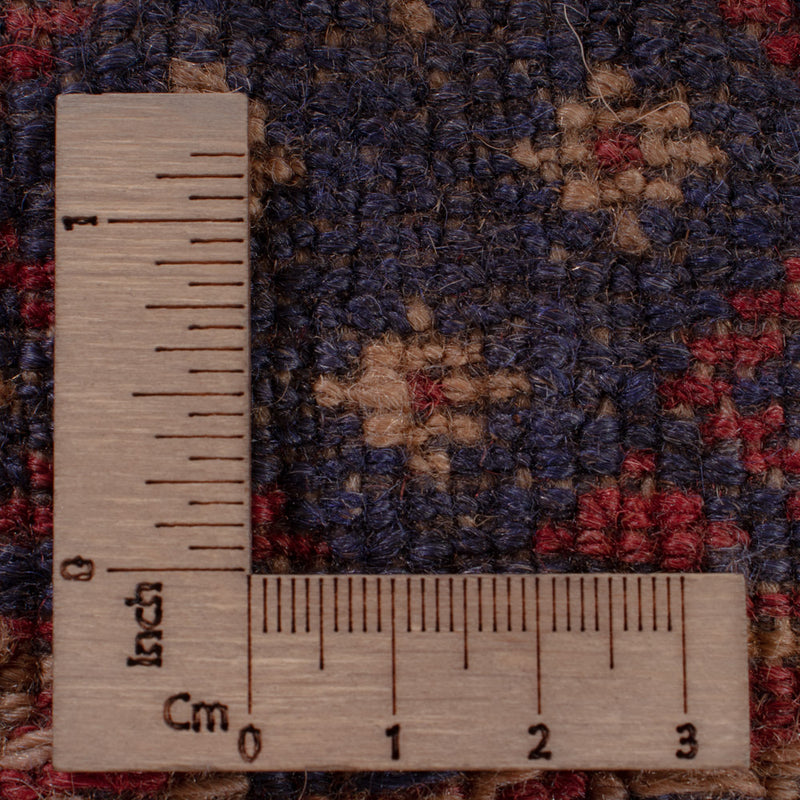 Afghánský kilim Koberec 188x155cm