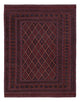 Afghánský kilim Koberec 151x187cm