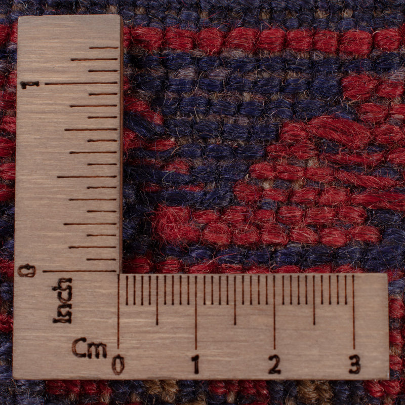 Afghánský kilim Koberec 151x187cm