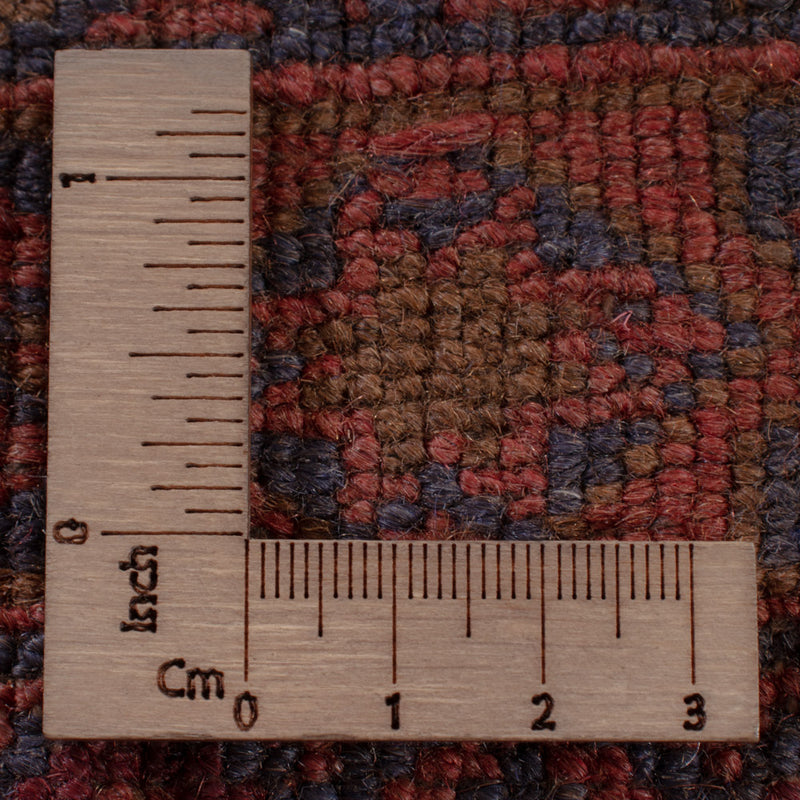 Afghánský kilim Koberec 199x153cm