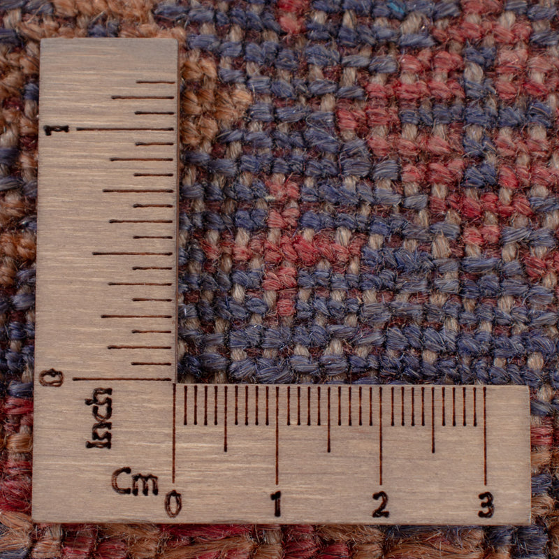 Afghánský kilim Koberec 157x190cm