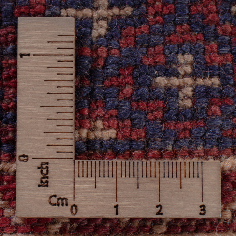 Afghánský kilim Koberec 164x190cm