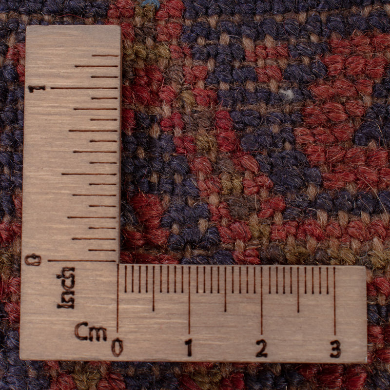 Afghánský kilim Koberec 204x155cm