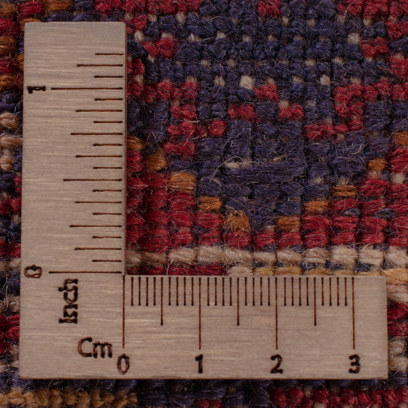 Afghánský kilim Koberec 208x190cm
