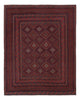 Afghánský kilim Koberec 187x157cm