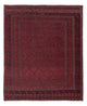Afghánský kilim Koberec 185x153cm