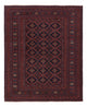 Afghánský kilim Koberec 189x156cm