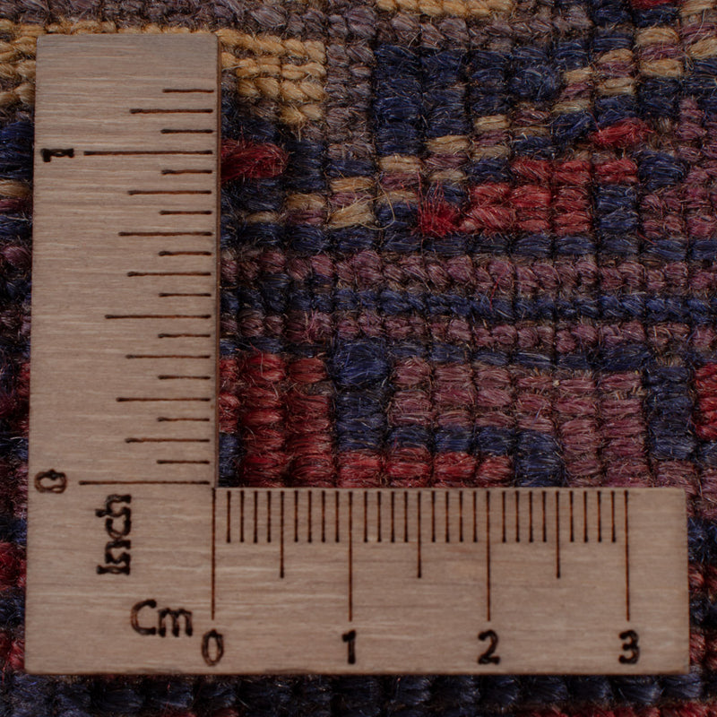 Afghánský kilim Koberec 148x184cm